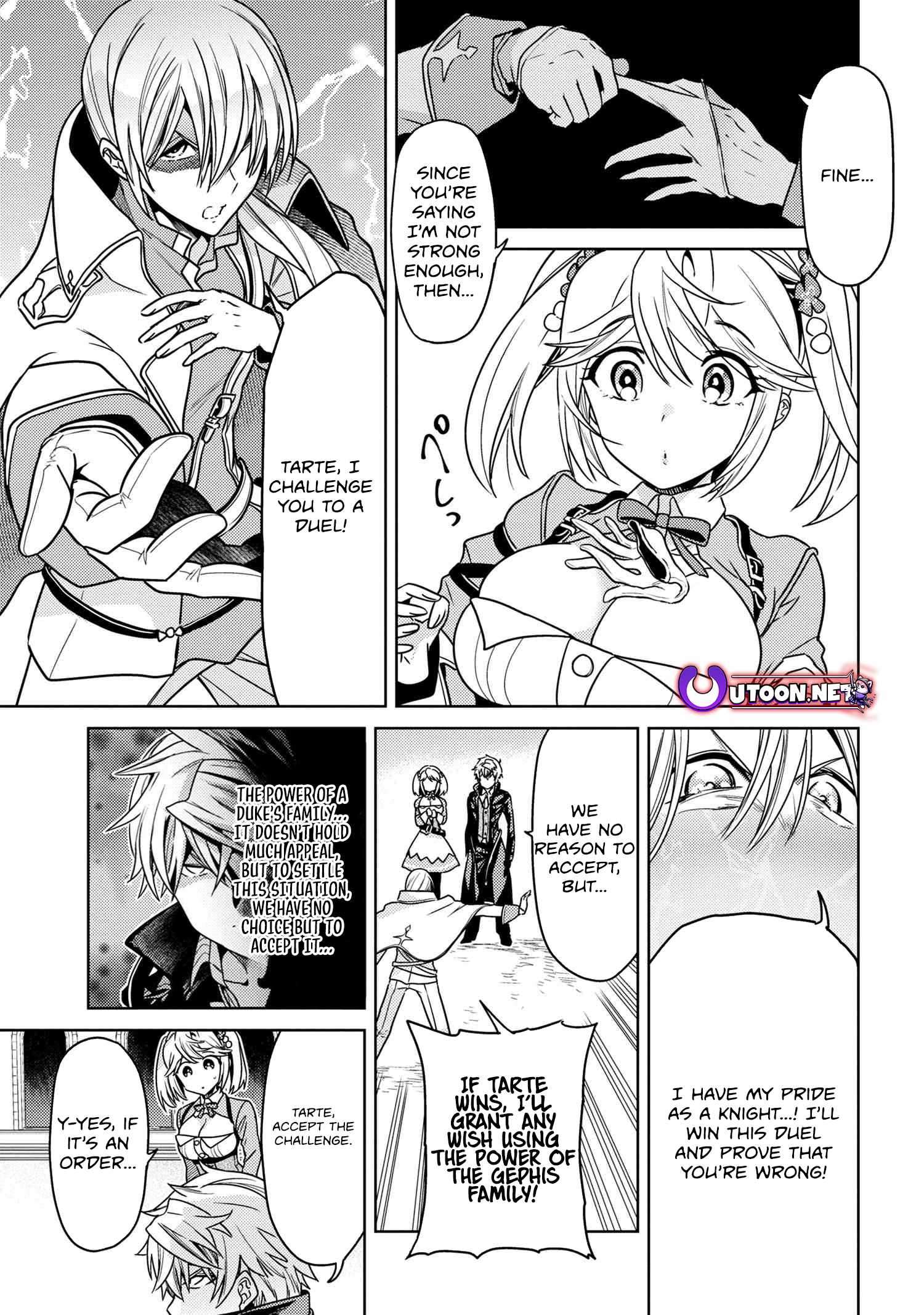 Sekai Saikyou no Assassin, isekai kizoku ni tensei suru Chapter 34.1 6